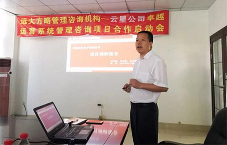 電解電容行業(yè)三甲企業(yè)，福建云星電子強(qiáng)強(qiáng)聯(lián)手遠(yuǎn)大方略