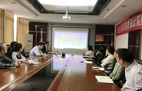 湖北赤壁市建筑勘察設(shè)計院攜手遠(yuǎn)大方略落地組織文化建設(shè)項(xiàng)目