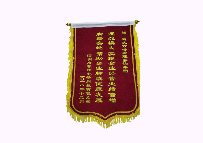 沉淀模式，實(shí)現(xiàn)企業(yè)經(jīng)營業(yè)績(jī)倍增