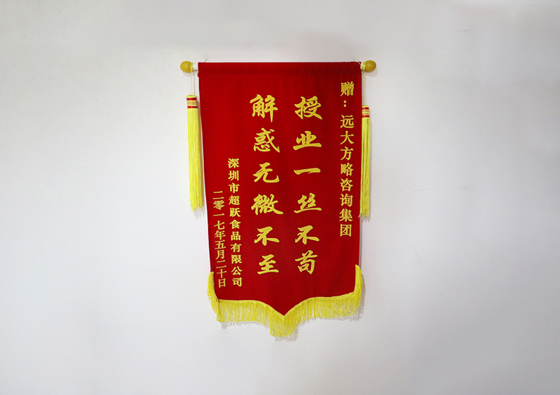 授業(yè)一絲不茍，解惑無(wú)微不至
