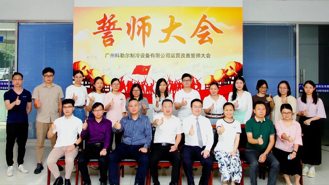 制造業(yè)公司薪酬體系設(shè)計(jì)方案表需要遵循什么？