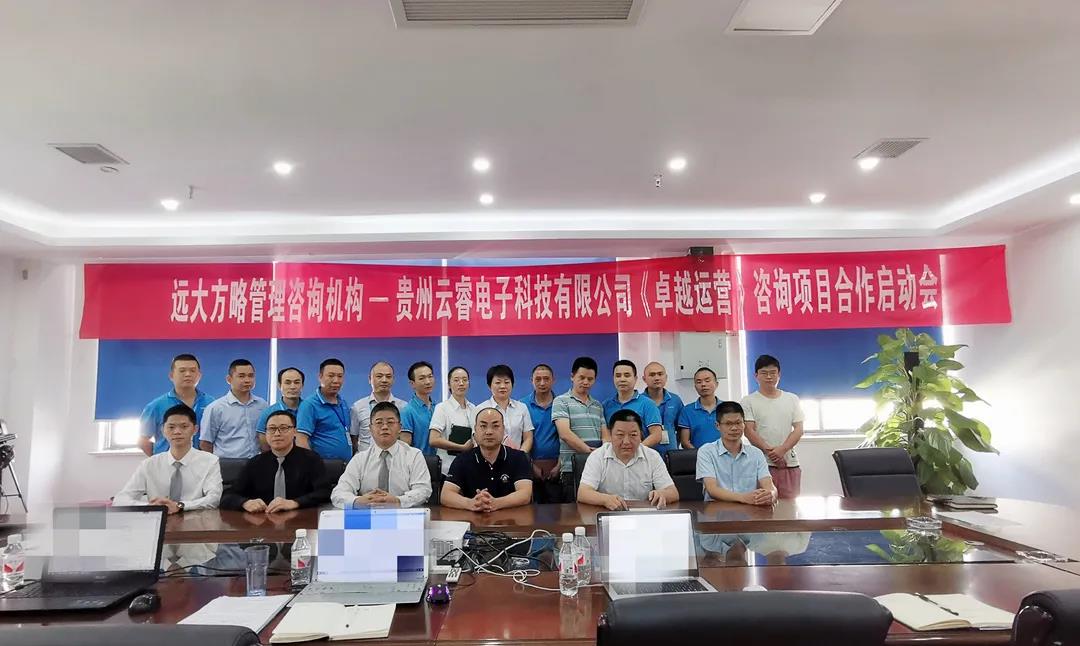 公司薪酬體系設(shè)計(jì)方案步驟是什么？