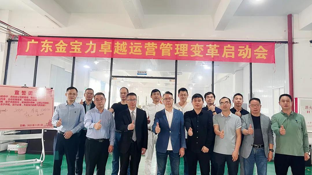 薪酬體系設(shè)計(jì)方案是怎么樣的？