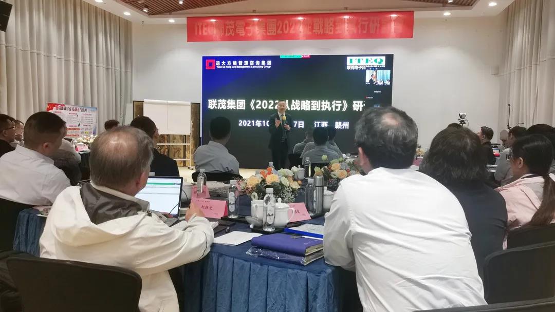 薪酬體系設(shè)計(jì)方案要堅(jiān)持哪些原則？