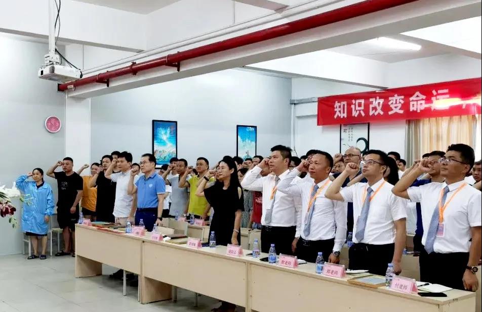 精益生產(chǎn)管理實(shí)施方案總體思想是什么？