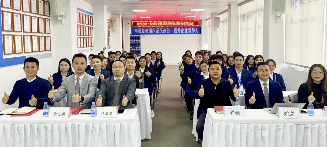企業(yè)是否需要做精益生產(chǎn)管理？建議從四個(gè)方面找答案