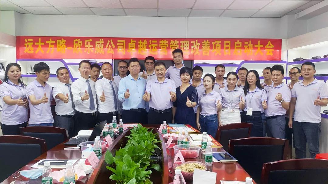 采購(gòu)供應(yīng)鏈管理能解決哪些問題？揭秘它能解決的五個(gè)問題