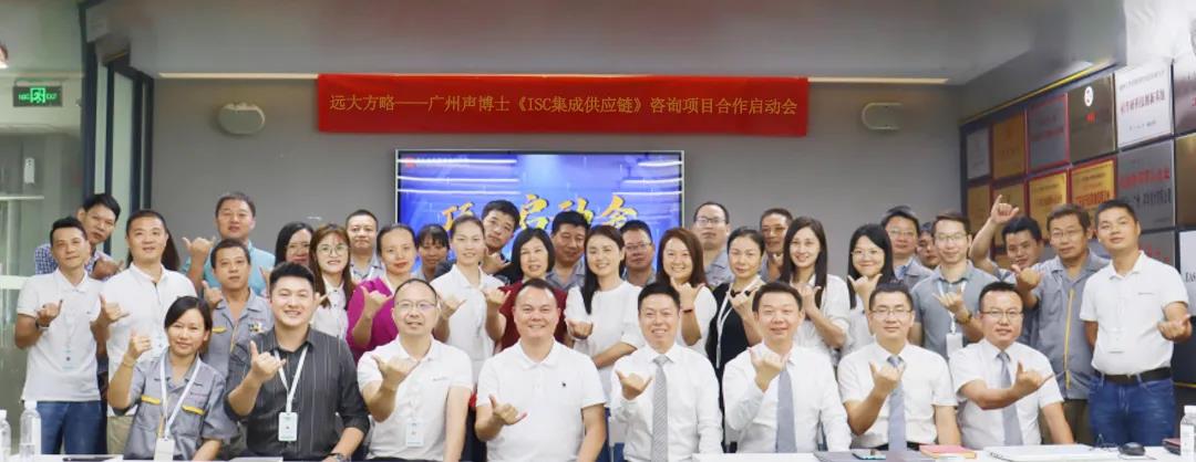 供應(yīng)鏈管理培訓(xùn)目的是什么？盤點(diǎn)它的三大目的