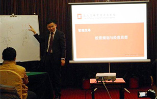 【企業(yè)內(nèi)訓(xùn)】2015年“關(guān)于經(jīng)營規(guī)劃那點(diǎn)事“——時(shí)間、成就都在這！